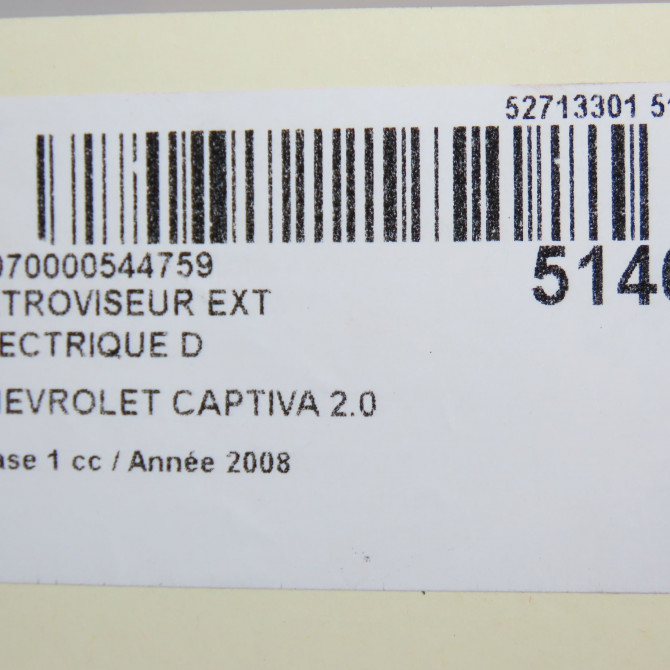 Retroviseur exterieur electrique droit occasion CHEVROLET CAPTIVA Phase 1 04-1995->04-1999 2.0 VCDI 127ch 96818122 6