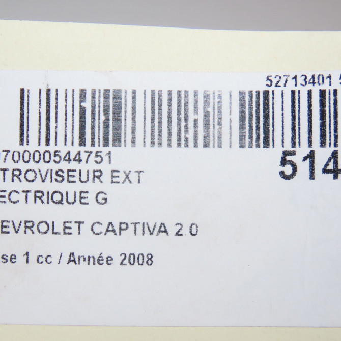 Retroviseur exterieur electrique gauche occasion CHEVROLET CAPTIVA Phase 1 04-1995->04-1999 2.0 VCDI 127ch 96818113 8