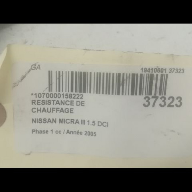 Resistance de chauffage occasion NISSAN MICRA III Phase 1 01-2003->07-2005 1.5 DCI 65ch 27150AX115 3