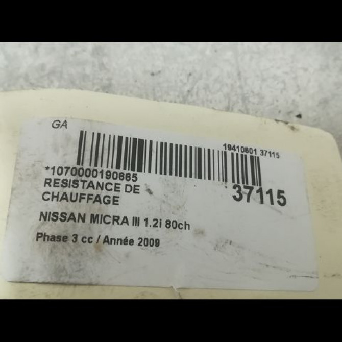 Resistance de chauffage occasion NISSAN MICRA III Phase 3 11-2007->11-2010 1.2i 80ch 27150AX115 3