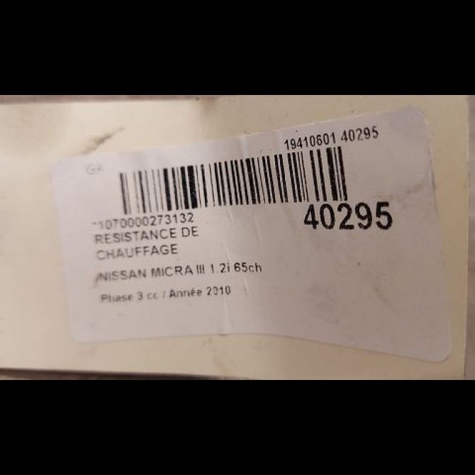 Resistance de chauffage occasion NISSAN MICRA III Phase 3 11-2007->11-2010 1.2i 65ch 27150AX115 3