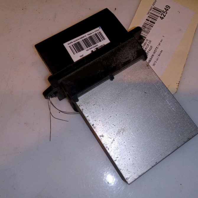 Resistance de chauffage occasion NISSAN NOTE I phase 2 03-2009->02-2014 27150AX115 2