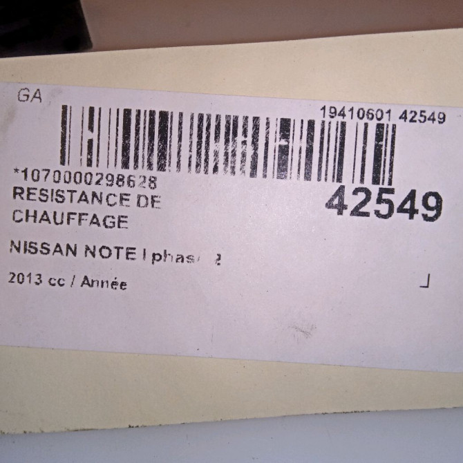 Resistance de chauffage occasion NISSAN NOTE I phase 2 03-2009->02-2014 27150AX115 4