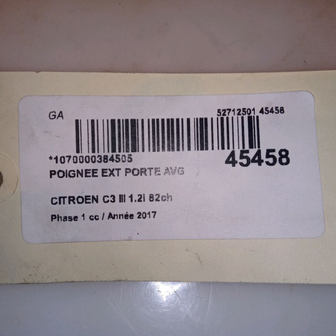 Poignee ext porte avg occasion CITROEN C3 III Phase 1 10-2016->... 1.2i 82ch 980297811T 3