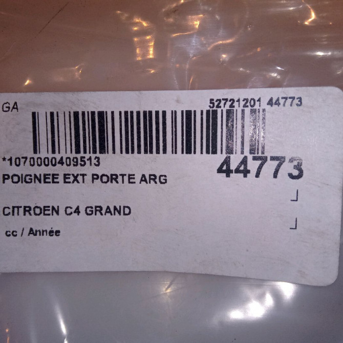 Poignee ext porte arg occasion CITROEN C4 GRAND PICASSO II 980297831T 4