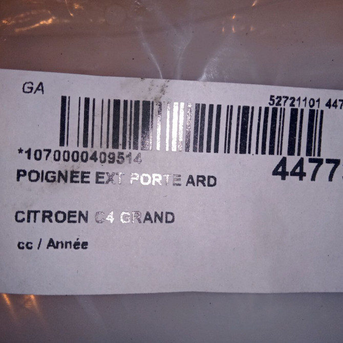 Poignee ext porte ard occasion CITROEN C4 GRAND PICASSO II 980297821T 4