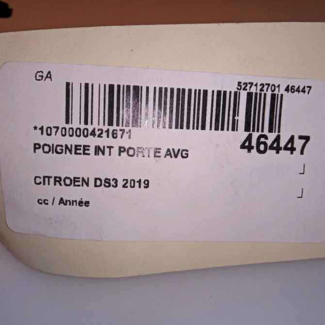 Poignee int porte avg occasion CITROEN DS3 98201553VV 4