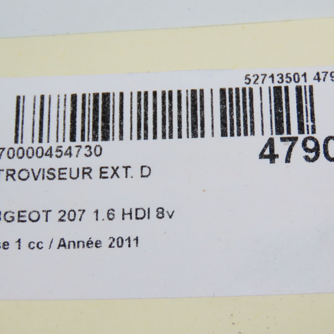 Retroviseur exterieur manuel droit occasion PEUGEOT 207 Phase 1 04-2006->06-2013 1.6 HDI 8v 92ch 8149ZF 7