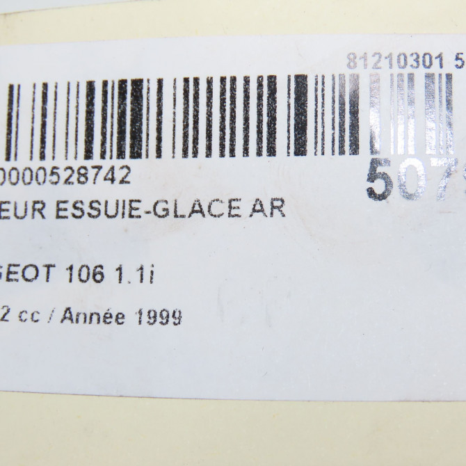 Moteur essuie-glace arrière occasion PEUGEOT 106 Phase 2 04-1996->09-2003 1.1i 6405C4 6