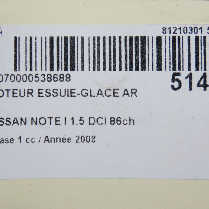 Moteur essuie-glace arrière occasion NISSAN NOTE I Phase 1 03-2006->03-2009 1.5 DCI 86ch 287109U00B 6