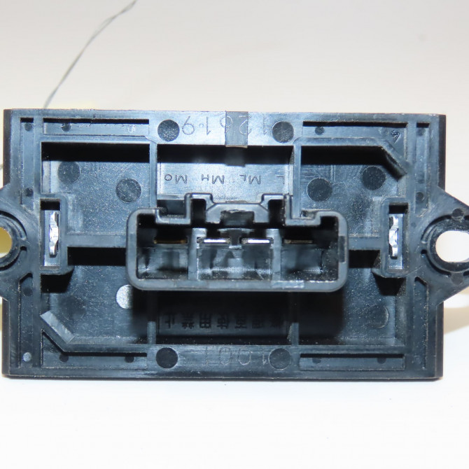 Resistance de chauffage occasion NISSAN NOTE I Phase 1 03-2006->03-2009 1.5 DCI 86ch 27150AX115 3