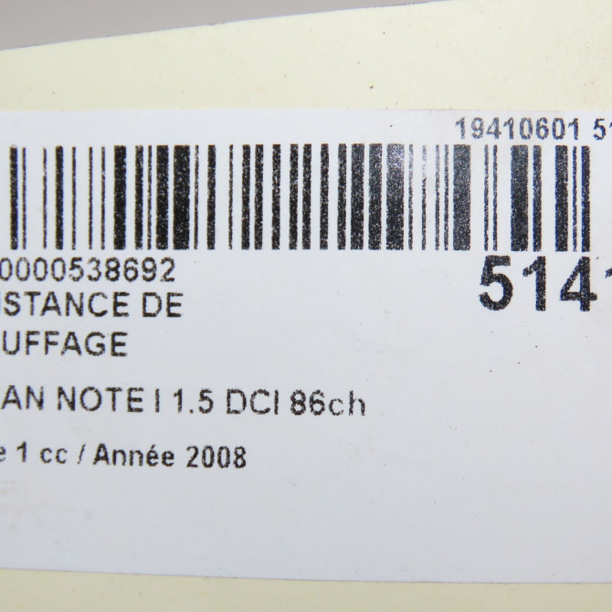 Resistance de chauffage occasion NISSAN NOTE I Phase 1 03-2006->03-2009 1.5 DCI 86ch 27150AX115 5