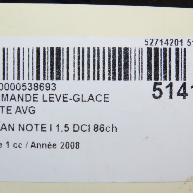 Commande lève-glace porte avant gauche occasion NISSAN NOTE I Phase 1 03-2006->03-2009 1.5 DCI 86ch 254019U12B 7