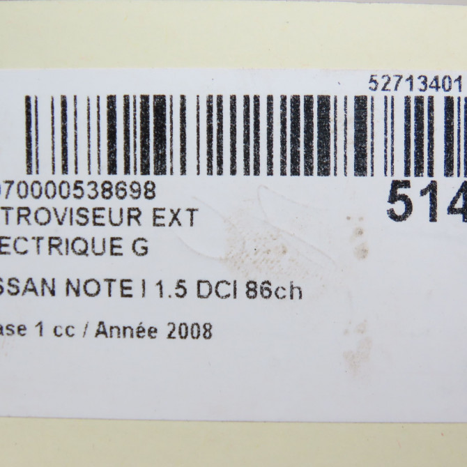 Retroviseur exterieur electrique gauche occasion NISSAN NOTE I Phase 1 03-2006->03-2009 1.5 DCI 86ch 96302BH00B 6
