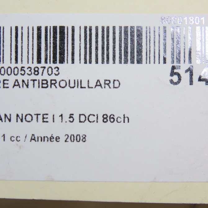 Phare antibrouillard avant gauche occasion NISSAN NOTE I Phase 1 03-2006->03-2009 1.5 DCI 86ch 261508992B 6