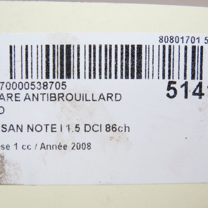 Phare antibrouillard avant droit occasion NISSAN NOTE I Phase 1 03-2006->03-2009 1.5 DCI 86ch 261508992B 5