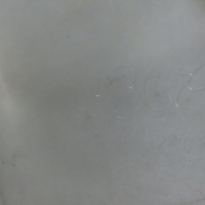 Pare-choc avant occasion PEUGEOT 1007 Phase 1 04-2005->12-2010 1.4i 7401GK 6