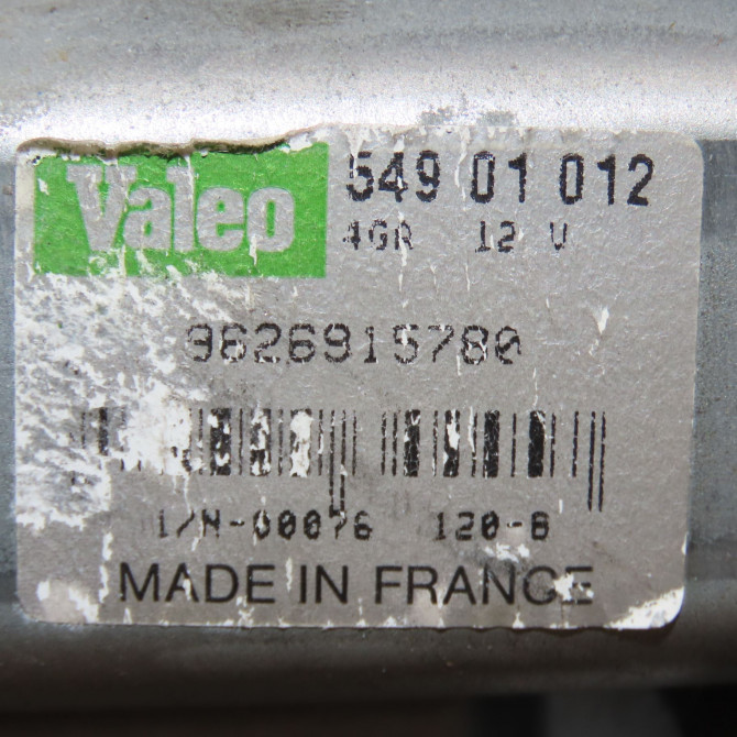 Moteur essuie-glace arrière occasion PEUGEOT 106 Phase 2 04-1996->09-2003 1.0i 6405C4 4