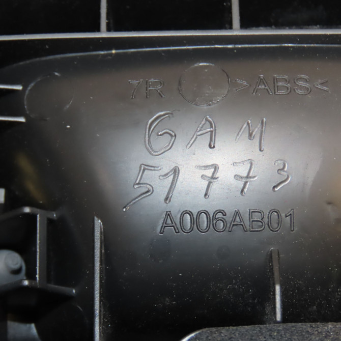 Poignee int porte ard occasion  98201552VV 3