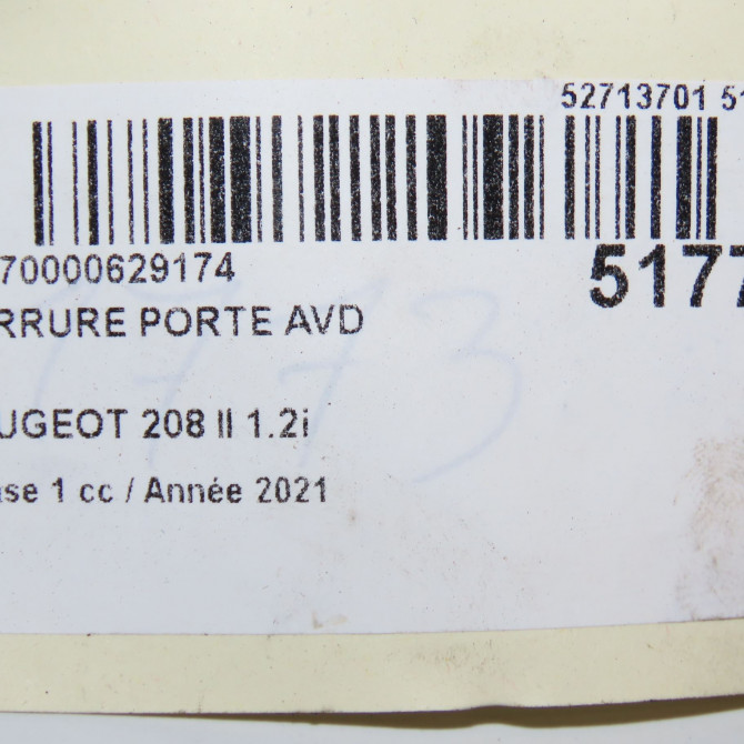 Serrure porte avd occasion  9844412180 8