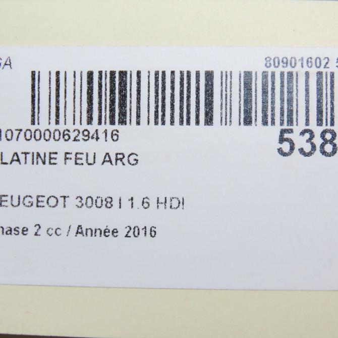 occasion PEUGEOT 3008 I Phase 2 11-2013->... 1.6 HDI 120ch 5