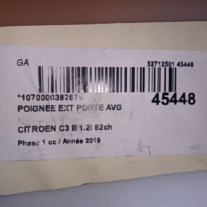 Poignee ext porte avg occasion CITROEN C3 III Phase 1 10-2016->... 1.2i 82ch 980297811T 4