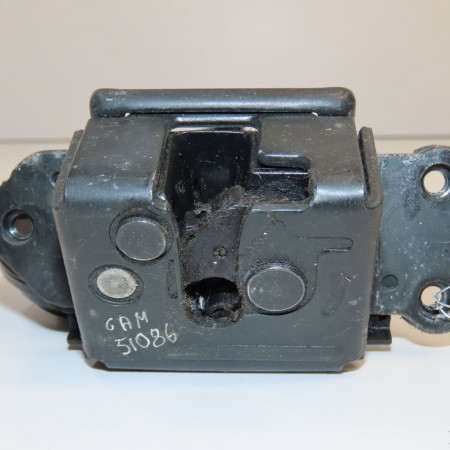 Serrure hayon occasion TOYOTA AURIS I Phase 1 03-2007->03-2010 2.0 D-4D 6935002080