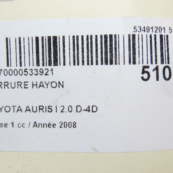 Serrure hayon occasion TOYOTA AURIS I Phase 1 03-2007->03-2010 2.0 D-4D 6935002080 5
