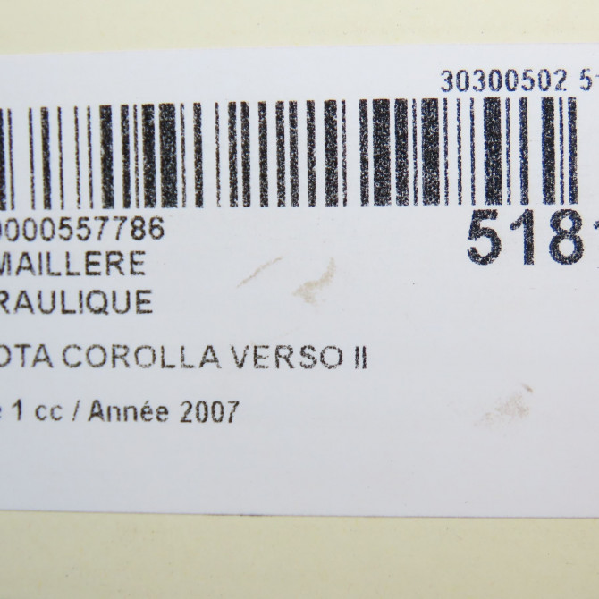 Cremaillere hydraulique occasion TOYOTA COROLLA VERSO II Phase 1 05-2004->06-2007 136 D-4D 442500F021 6