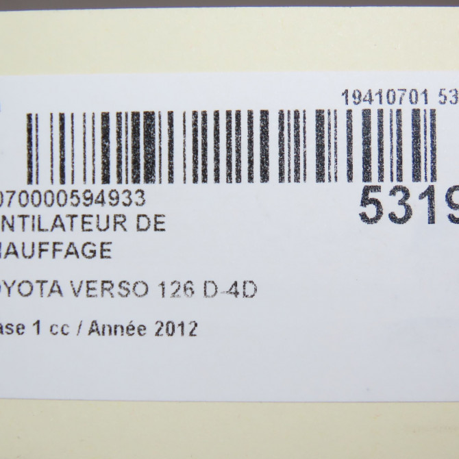 Ventilateur de chauffage occasion TOYOTA VERSO Phase 1 06-2009->12-2012 126 D-4D 8710302150 7