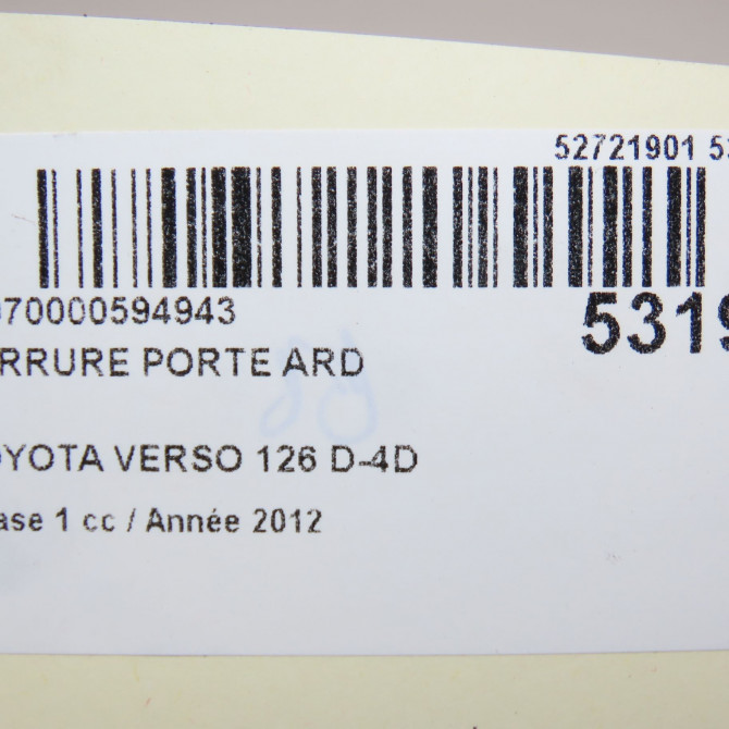 Serrure porte ard occasion TOYOTA VERSO Phase 1 06-2009->12-2012 126 D-4D 690500F031 6