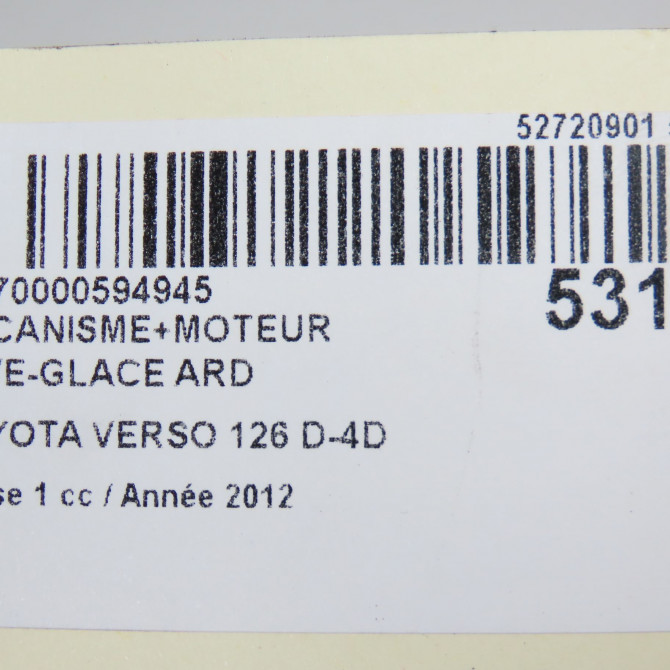 Mecanisme+moteur leve-glace ard occasion TOYOTA VERSO Phase 1 06-2009->12-2012 126 D-4D 698300F041 8