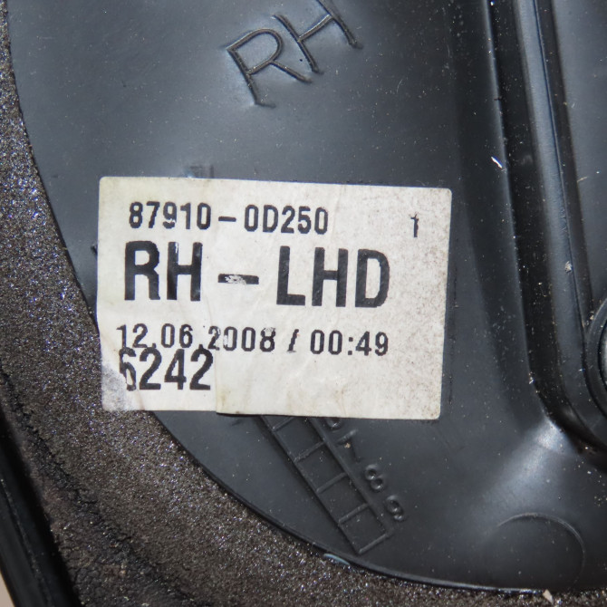 Retroviseur exterieur electrique droit occasion TOYOTA YARIS II Phase 1 12-2005->11-2009 1.4 D-4D 879100D260 5