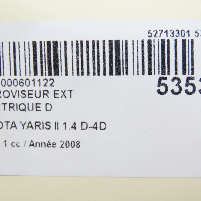 Retroviseur exterieur electrique droit occasion TOYOTA YARIS II Phase 1 12-2005->11-2009 1.4 D-4D 879100D260 7