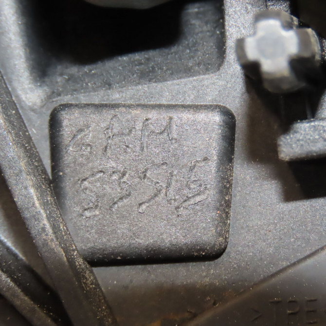 Retroviseur exterieur electrique gauche occasion PEUGEOT 308 I Phase 1 09-2007->03-2011 1.6 HDI 16v 90ch 8153NG 5