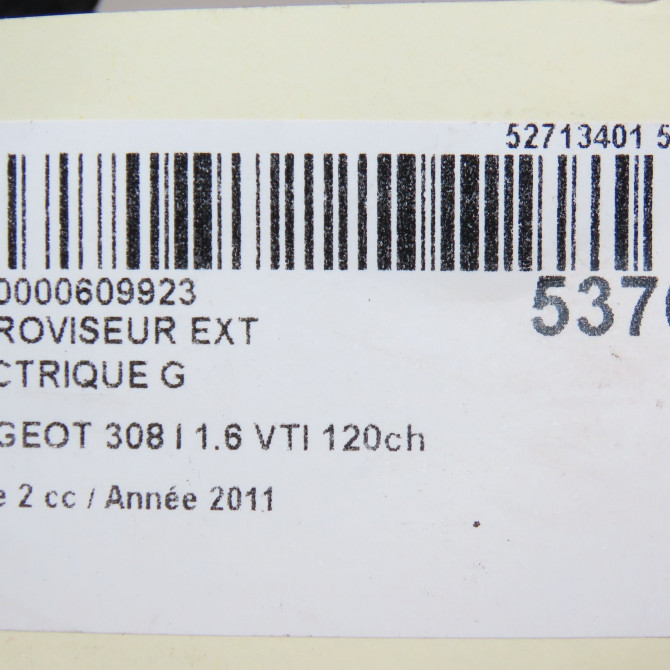 Retroviseur exterieur electrique gauche occasion PEUGEOT 308 I Phase 2 04-2011->12-2014 1.6 VTI 120ch 8153NG 6