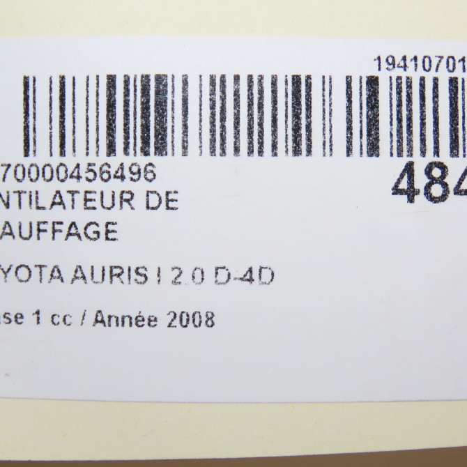Ventilateur de chauffage occasion TOYOTA AURIS I Phase 1 03-2007->03-2010 2.0 D-4D 8710302150 7