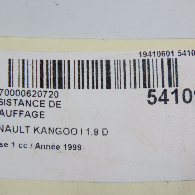 Resistance de chauffage occasion RENAULT KANGOO I Phase 1 09-1997->06-2003 1.9 D 65ch 7701034875 6