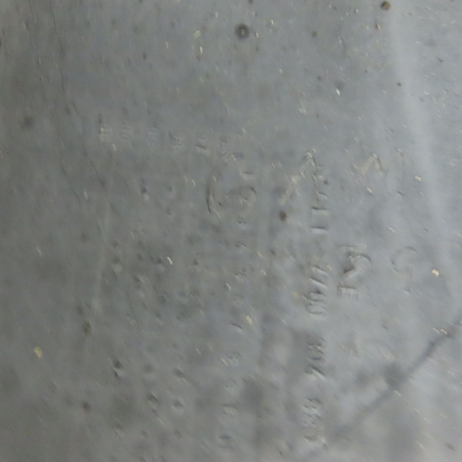 Pare-choc arrière occasion RENAULT KANGOO I Phase 1 09-1997->06-2003 1.9 D 65ch 8200455003 8