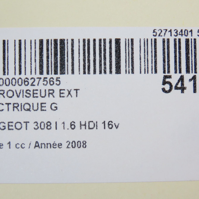 Retroviseur exterieur electrique gauche occasion PEUGEOT 308 I Phase 1 09-2007->03-2011 1.6 HDI 16v 110ch 8153NG 7