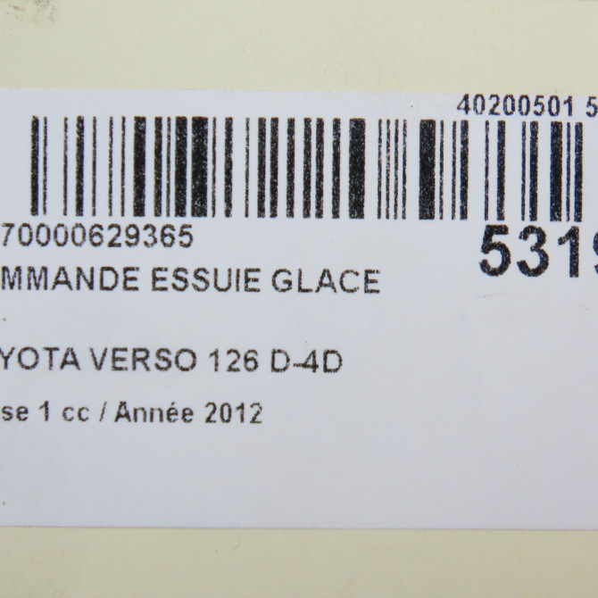 Commande essuie glace occasion TOYOTA VERSO Phase 1 06-2009->12-2012 126 D-4D 8465205190 6