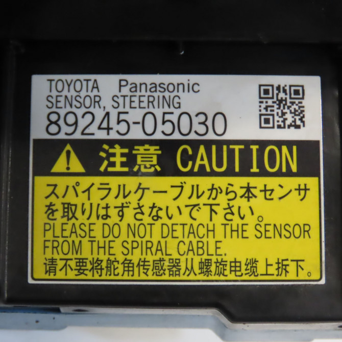 occasion TOYOTA VERSO Phase 1 06-2009->12-2012 126 D-4D 8430705030 6