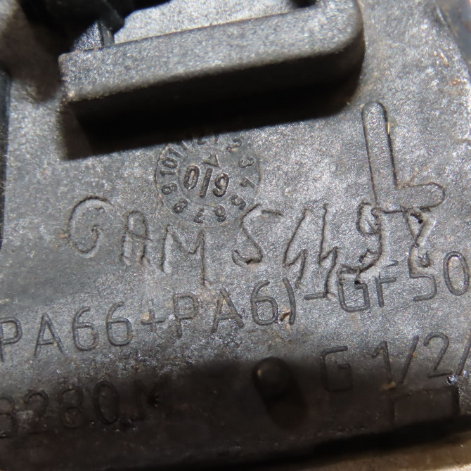 Retroviseur exterieur electrique gauche occasion PEUGEOT 308 I Phase 1 09-2007->03-2011 1.6 HDI 16v 90ch 8153NG 5