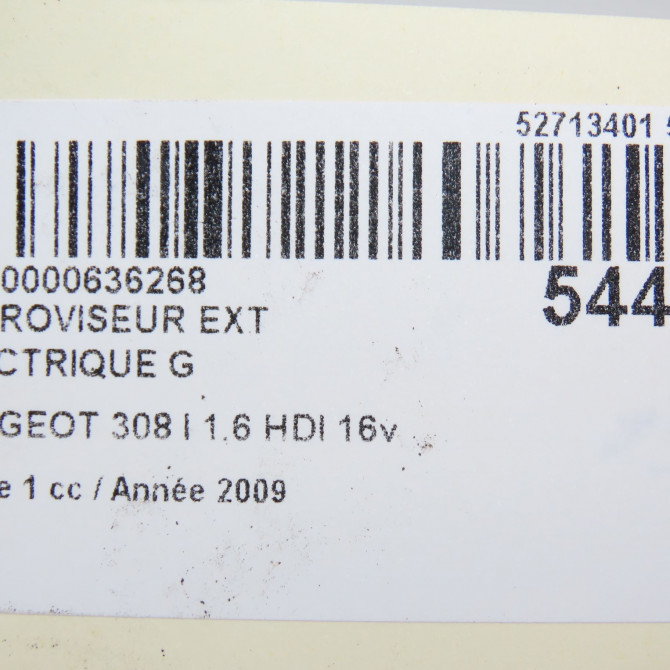 Retroviseur exterieur electrique gauche occasion PEUGEOT 308 I Phase 1 09-2007->03-2011 1.6 HDI 16v 90ch 8153NG 6