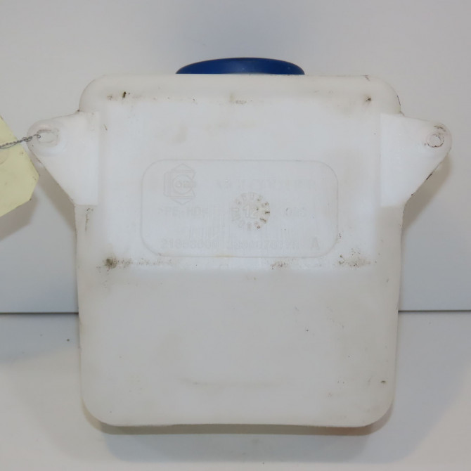 Reservoir lave-glace avant occasion ALPINE A110 II 2