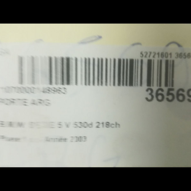 Porte arrière gauche occasion B.M.W. SERIE 5 V Phase 1 07-2003->03-2007 530d 218ch 41527202341 3