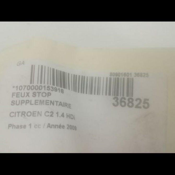 Feux stop supplementaire occasion CITROEN C2 Phase 1 09-2003->10-2008 1.4 HDi 6351S6 3