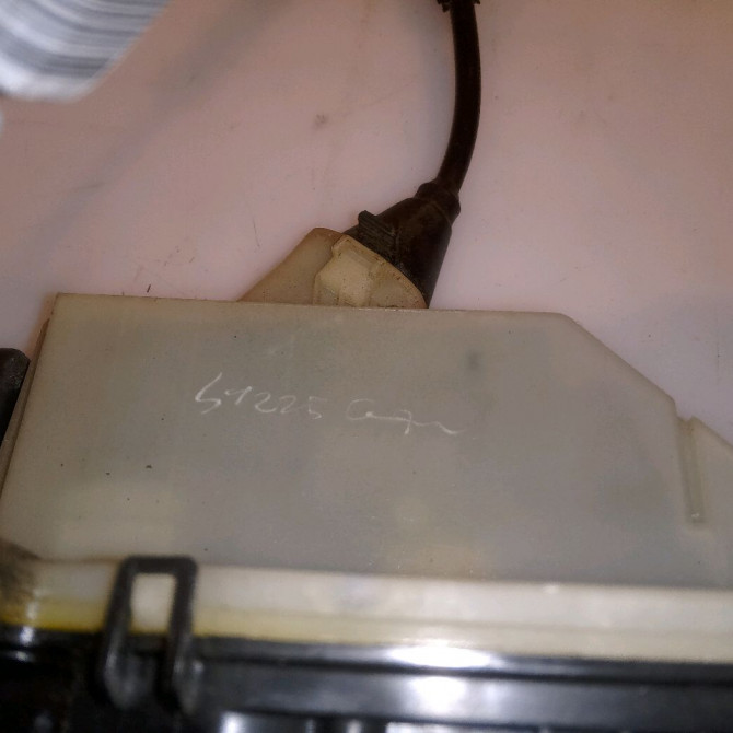 Serrure porte arg occasion CITROEN C4 II Phase 1 10-2010->01-2015 1.6 HDI 90ch 9137W1 3