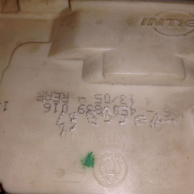 Serrure porte ard occasion AUDI A6 III Phase 1 05-2004->10-2008 2.7 TDi V6 4F0839016 4