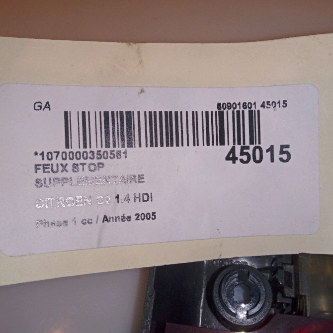 Feux stop supplementaire occasion CITROEN C2 Phase 1 09-2003->10-2008 1.4 HDi 6351S6 4